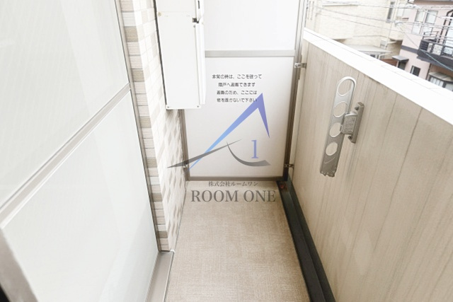 スカイコート多摩川壱番館のバルコニー|バルコニーです。