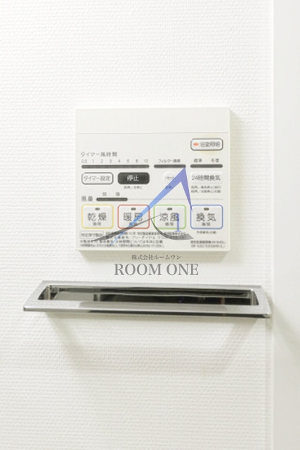 スカイコート多摩川壱番館の設備|浴室乾燥機パネルです。