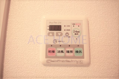 【設備】 | ウィンヒルズ難波西