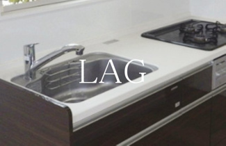 【その他】 | レスパス南花園 | シンクです。