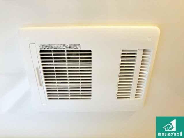 姫路市飾磨区構　第1期　新築一戸建ての冷暖房・空調設備|四季を通して快適なバスライフをお手伝いする浴室暖房乾燥機！浴室の乾燥・暖房・涼風・換気はもちろん、２４時間換気にも対応！