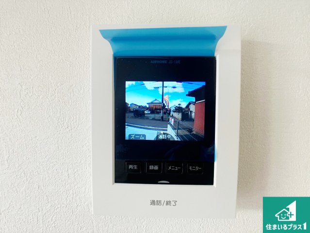 姫路市飾磨区構　第1期　新築一戸建ての防犯設備|カラーモニターインターホン！声だけでなく来訪者の姿や顔がモニターで確認できるので、小さなお子様がいらっしゃるご家庭でも安心できます！