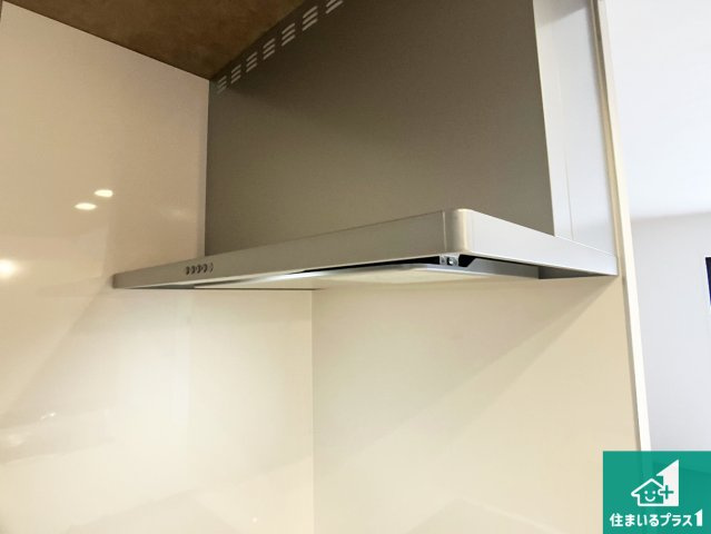 姫路市飾磨区構　第1期　新築一戸建ての設備|汚れにくいスロットフィルタでお手入れラクラク！ＬＥＤ照明付き！