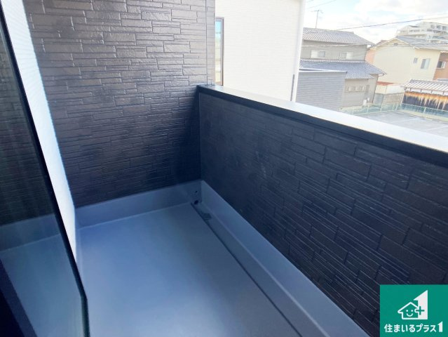 姫路市飾磨区構　第1期　新築一戸建てのバルコニー|日当たりのよいバルコニー！お部屋が開放的に！