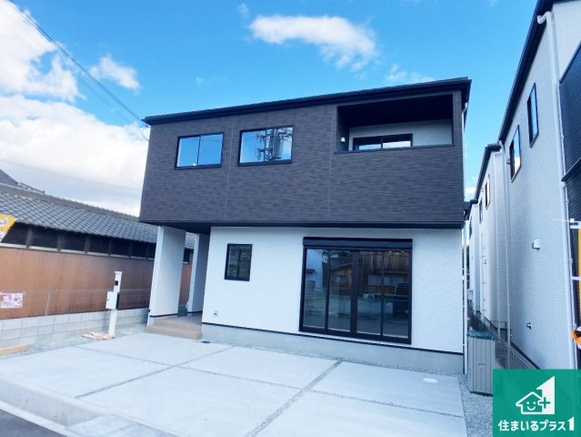 姫路市飾磨区構　第1期　新築一戸建ての外観|安心の10年保証！外観を美しく保ち、雨水で汚れを落とします！気になることがありましたら、お気軽にお問い合わせください！