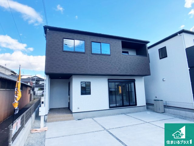 姫路市飾磨区構　第1期　新築一戸建ての外観|安心の10年保証！外観を美しく保ち、雨水で汚れを落とします！気になることがありましたら、お気軽にお問い合わせください！