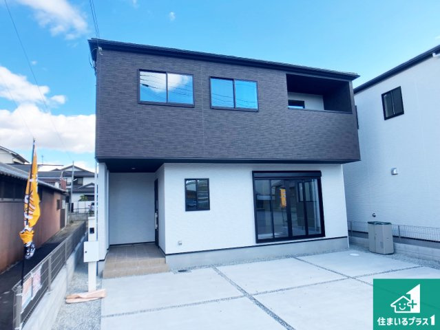 姫路市飾磨区構　第1期　新築一戸建ての外観|安心の10年保証！外観を美しく保ち、雨水で汚れを落とします！気になることがありましたら、お気軽にお問い合わせください！