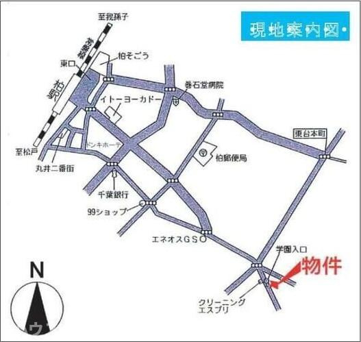 セナリオフォルム柏Ⅱの地図