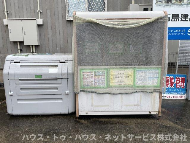 セナリオフォルム柏Ⅱのその他共用部分