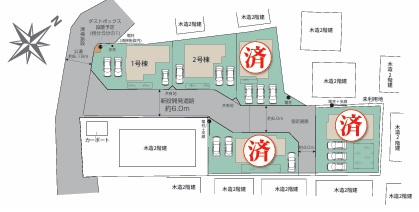 【区画図】 | 北本市二ツ家２丁目　新築住宅