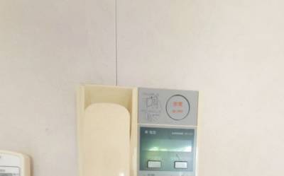 【セキュリティ】 | OLIO早稲田