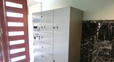 【その他共用部分】 | OLIO早稲田