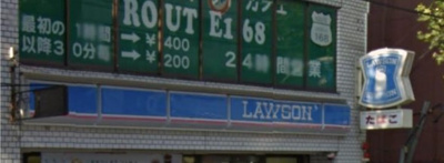 【周辺】 | OLIO早稲田