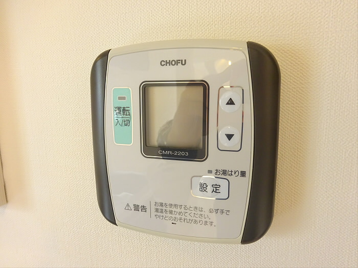 トワーズ笹塚の設備