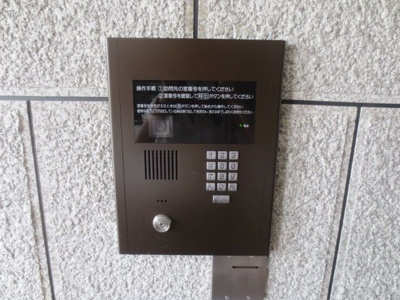 【セキュリティ】 | ヴェルドミールSUZUKI