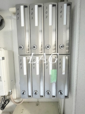 【その他共用部分】 | グローリア野方 | 集合ポストです。