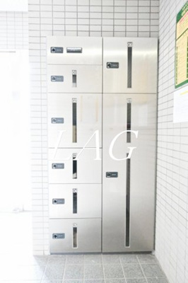 【その他共用部分】 | プレール荻窪 | 宅配ボックスです。