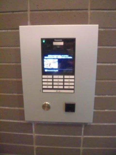 ザ・パークハビオ南大井のセキュリティ