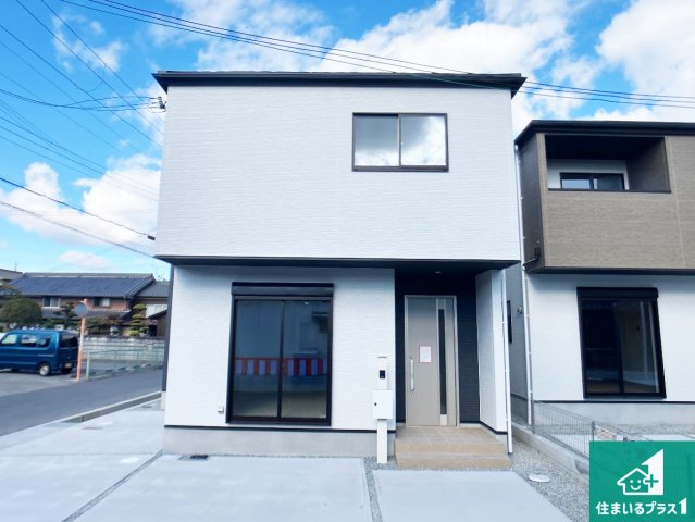 姫路市飾磨区構　第1期　新築一戸建て