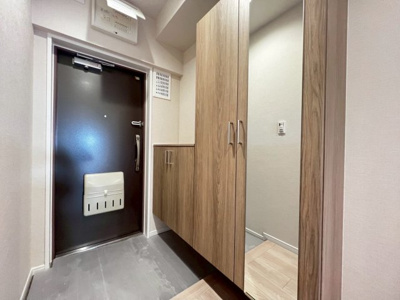 【玄関】 | ファミリートーク新北島