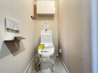 【トイレ】 | ファミリートーク新北島