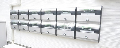 【その他共用部分】 | アイコート池袋 | 集合ポストです。