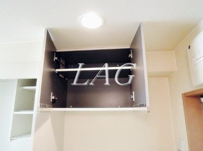 【収納】 | フェリスクラウン | 収納です。