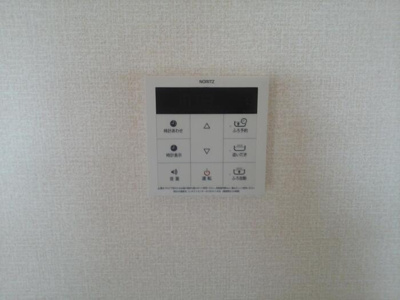 【設備】 | ファミール豊田