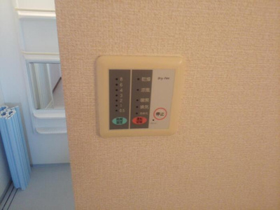 【内装】 | ファミール豊田