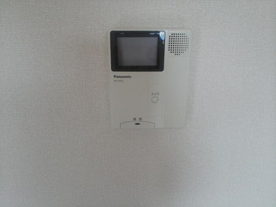 【セキュリティ】 | ファミール豊田