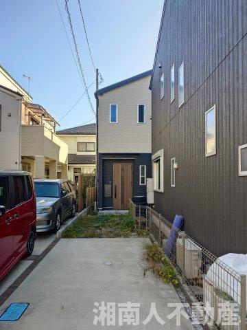 高座郡寒川町岡田4丁目　中古戸建