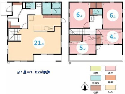 高座郡寒川町岡田4丁目　中古戸建の間取り