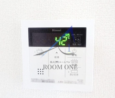 ヒバリハイムのその他