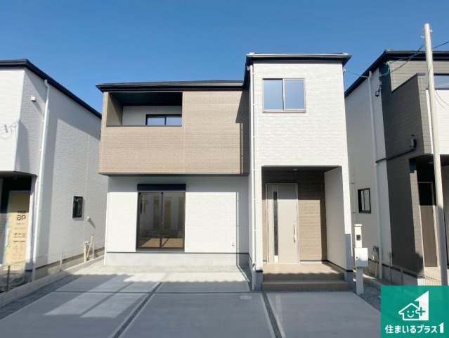 姫路市飾磨区構　第1期　新築一戸建て