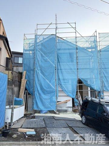 藤沢市天神町２丁目５－４新築戸建て