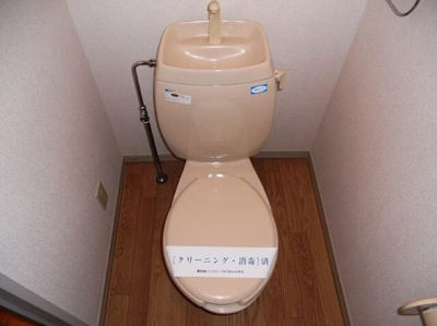 【その他】 | カーサヴェルディ2(カーサヴェルディⅡ)