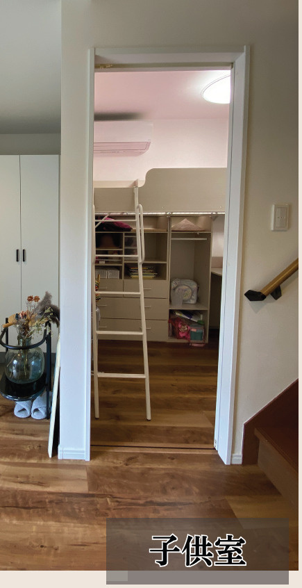 豊中市上野西２丁目　中古戸建の子供部屋