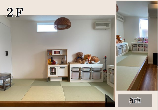 豊中市上野西２丁目　中古戸建の居間・リビング|リビング隣の畳コーナーです