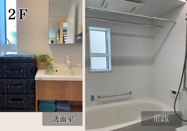 豊中市上野西２丁目　中古戸建の洗面所