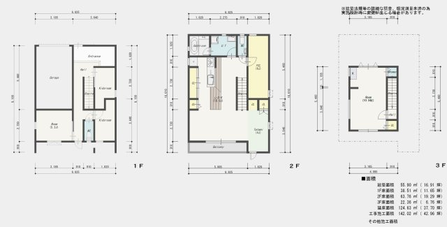 豊中市上野西２丁目　中古戸建の間取り