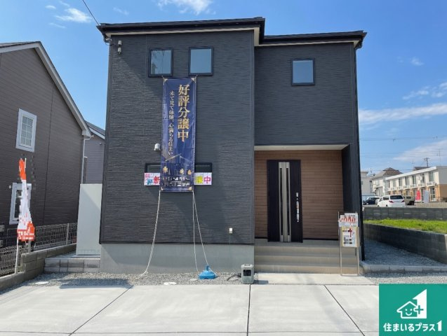 8(土)9(日)現地案内可能！　大和郡山市矢田町