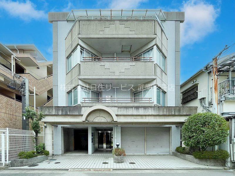 ドムールコスモス武庫之荘