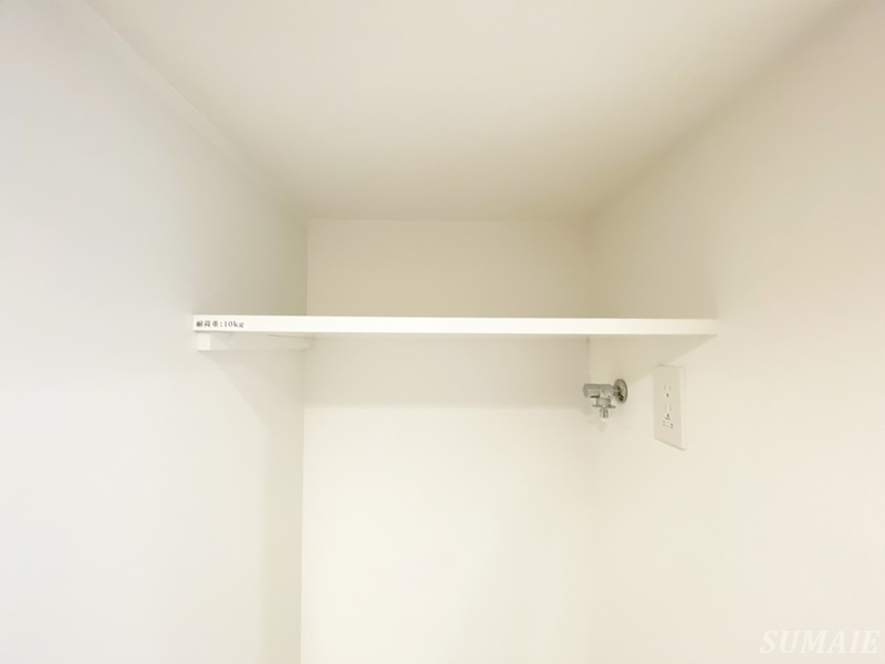 アジールコート王子の収納|収納です☆