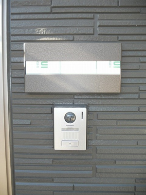 【セキュリティ】 | シャルールⅡ