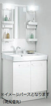 【洗面所】 | シャルールⅡ