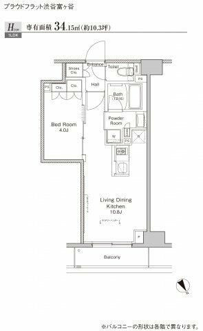 プラウドフラット渋谷富ヶ谷