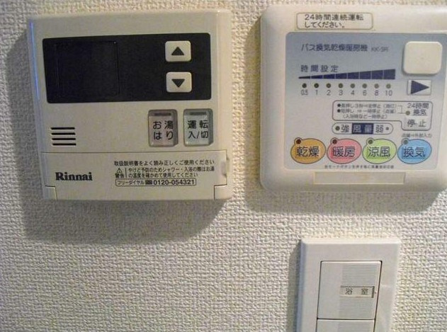 杉並区松ノ木３丁目の賃貸マンションのセキュリティ