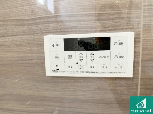 姫路市飾磨区構　第1期　新築一戸建てのキッチン|リビングと統一感があり、使い勝手のいいキッチン。広々としているので、二人並んで作業が出来ちゃいます。お子様と一緒に色々なお料理に挑戦できるスペースがあります。