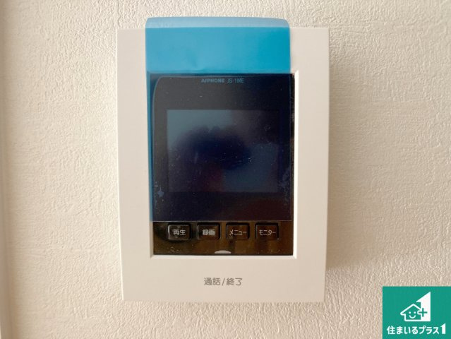 姫路市飾磨区構　第1期　新築一戸建ての洋室|シンプルな洋室は、自分好みのインテリアが楽しめます♪ご家族とインテリアや家具を選びに行くのは新築購入時の醍醐味の一つです。ぜひお楽しみください♪