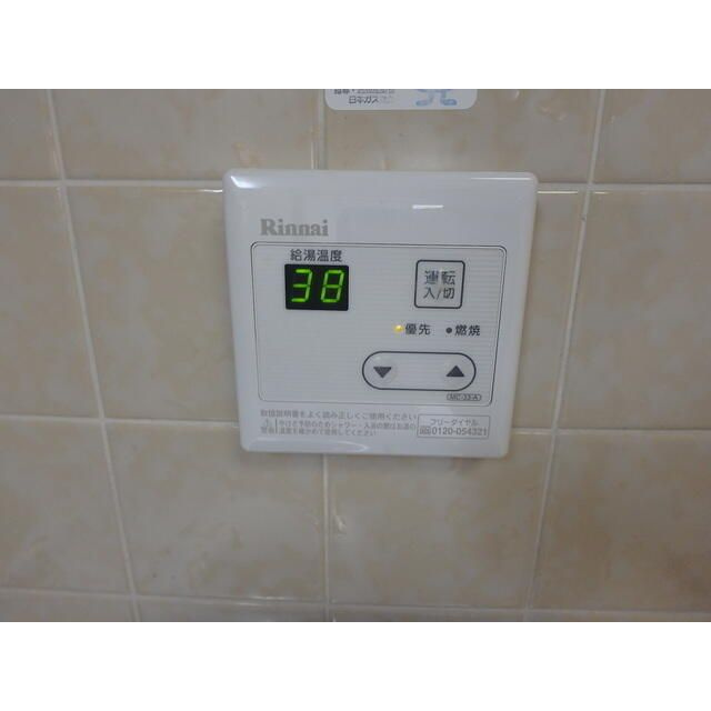 フロンティアⅠＣ棟のキッチン